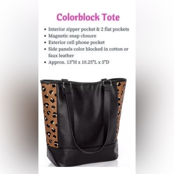 🆕 Thirty-One Black and Leopard Print Colorblock Tote - Picture 4 of 4